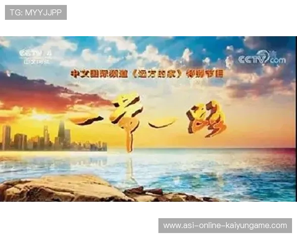 新闻中心全程追踪企业年度发展战略展现品牌全新形象，企业发展动态