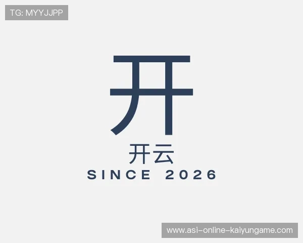 发现开云官网PC版