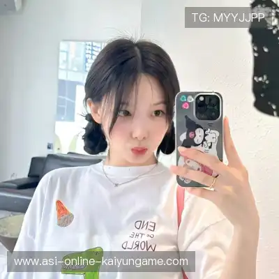 司达蕾